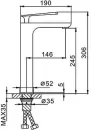 Смеситель FRAP F1052-56  icon 7