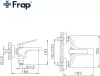 Смеситель Frap F3257 фото 2