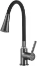Смеситель Frap F4044-9 icon