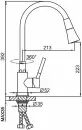 Смеситель Frap F4044-9 icon 2