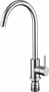 Смеситель Frap F40899 icon