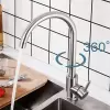Смеситель Frap F40899 фото 11