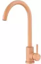 Смеситель Frap F40899-3 icon