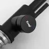 Смеситель Frap F40899-4 фото 5