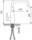Смеситель Frap F40899-7 фото 2