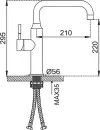 Смеситель Frap F40899-8 фото 2