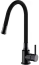 Смеситель Frap F40994-6 icon