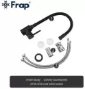 Смеситель Frap F40994-6 фото 7