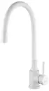 Смеситель Frap F40994-8 icon