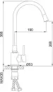 Смеситель Frap F40994-8 фото 7