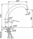 Смеситель Frap F4113-7 фото 12
