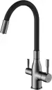 Смеситель Frap F4396-15 icon