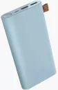 Портативное зарядное устройство Fresh&#39;n Rebel Power Bank 18000mAh (Dusky Blue) icon