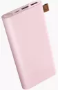 Портативное зарядное устройство Fresh&#39;n Rebel Power Bank 18000mAh (Smokey Pink) icon