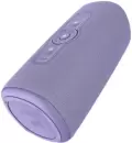 Беспроводная колонка Fresh'n Rebel Bold M2 (dreamy lilac) icon