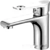 Смеситель Frud R10120 icon