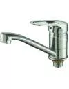 Смеситель для кухни Frud R45104 icon
