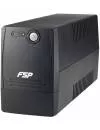 ИБП FSP ALP 600 (PPF3601501) icon