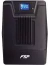 ИБП FSP DP V 2000 (PPF12A1301) icon