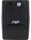 ИБП FSP FP 2000 icon