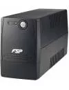 ИБП FSP FP 450 icon 2