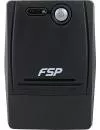 ИБП FSP FP 850 icon