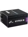 Блок питания FSP Hyper M 700W icon