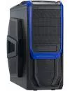 Корпус FST Elite R315-B 500W Black-Blue icon