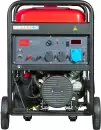 Бензиновый генератор Fubag BS 14000 A ES icon 3