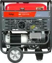 Бензиновый генератор Fubag BS 14000 A ES icon 5