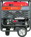 Бензиновый генератор Fubag BS 14000 DA ES icon 3