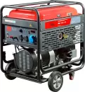 Бензиновый генератор Fubag BS 17000 A ES icon