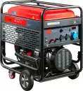 Бензиновый генератор Fubag BS 17000 A ES icon 2