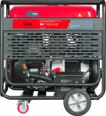 Бензиновый генератор Fubag BS 17000 A ES icon 5