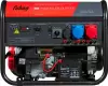 Бензиновый генератор Fubag BS 7500 XD ES Duplex icon 3