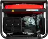 Бензиновый генератор Fubag BS 7500 XD ES Duplex icon 4