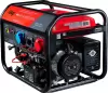 Бензиновый генератор Fubag BS 8000 XD AES Duplex фото 2