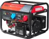 Бензиновый генератор Fubag BS 8500 XD ES Duplex icon 2