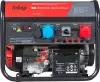 Бензиновый генератор Fubag BS 8500 XD ES Duplex icon 3