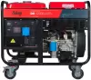Дизельный генератор Fubag DS 12000 A ES icon 3