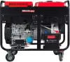 Дизельный генератор Fubag DS 12000 A ES icon 4