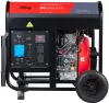 Дизельный генератор Fubag DS 6500 A ES icon 2