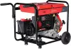 Дизельный генератор Fubag DS 7000 D ES icon