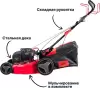 Газонокосилка бензиновая Fubag FPL 53 SMF 46283 icon 3