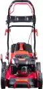 Газонокосилка бензиновая Fubag FPL 53 SMF 46283 icon 5
