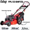 Газонокосилка бензиновая Fubag FPL 53 SMF ES 46285 icon