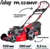 Газонокосилка бензиновая Fubag FPL 53 SMVF 46284 icon