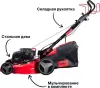 Газонокосилка бензиновая Fubag FPL 53 SMVF ES 46290 icon 3