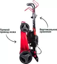 Газонокосилка бензиновая Fubag FPL 53 SMVF ES 46290 icon 4