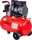 Компрессор Fubag Free Air 240/24/2.0 S icon
